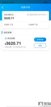 個(gè)人放款電話(放款人聯(lián)系方式)? (http://www.771378.com/) 知識問答 第2張