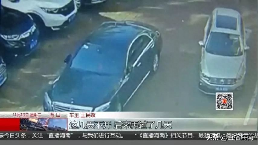附近哪里有押車借錢的(押車借錢有什么套路)? (http://www.771378.com/) 知識問答 第2張