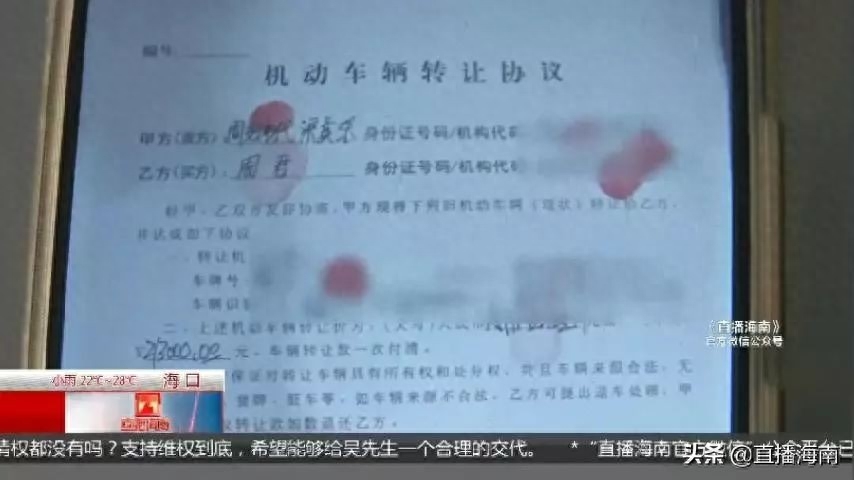 附近哪里有押車借錢的(押車借錢有什么套路)? (http://www.771378.com/) 知識問答 第10張
