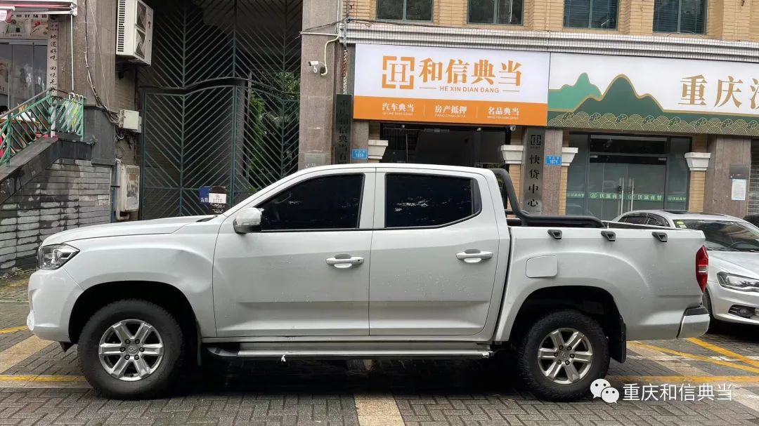 上海車子抵押貸款哪里可以做(用船做抵押怎么貸款)? (http://www.771378.com/) 知識問答 第2張
