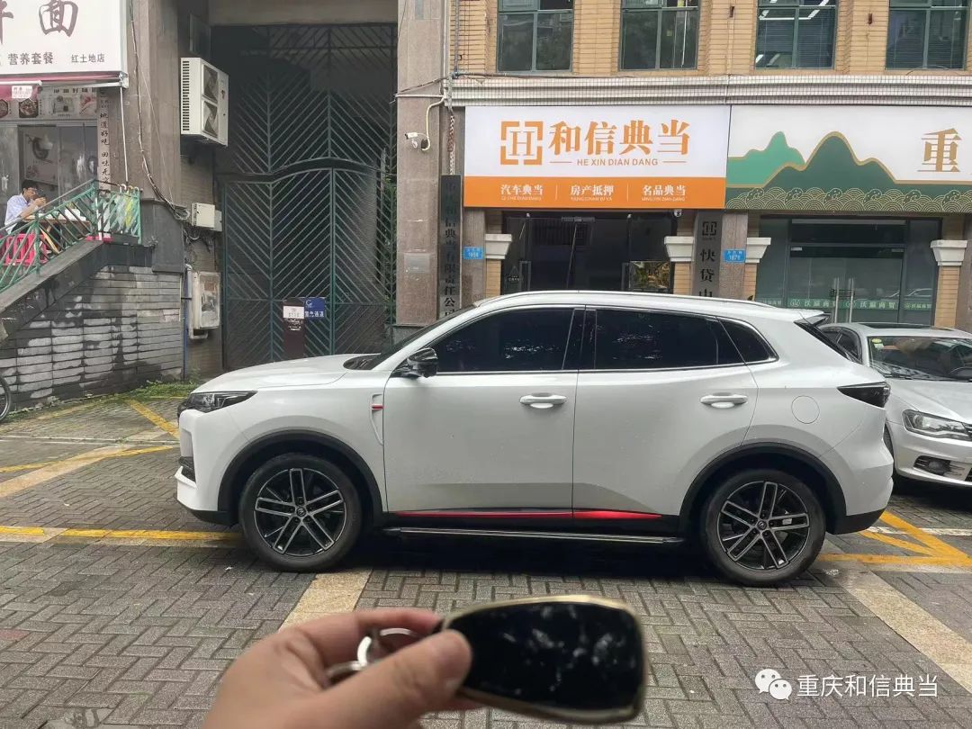 上海車子抵押貸款哪里可以做(用船做抵押怎么貸款)? (http://www.771378.com/) 知識問答 第5張