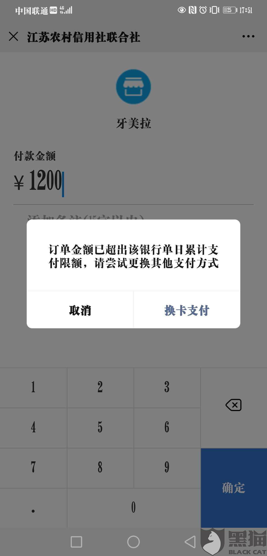 駕駛證抵押5000借款(抵押房子借款)? (http://www.771378.com/) 知識問答 第1張