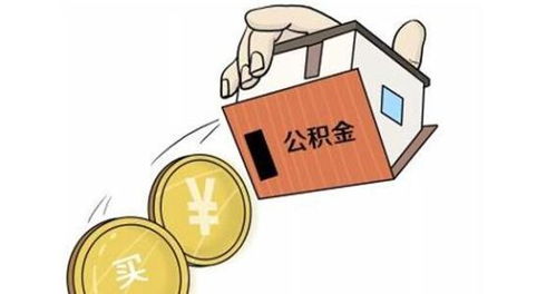 昆山抵押車貸款公司(昆山汽車抵押貸款不押車)? (http://www.771378.com/) 知識問答 第1張