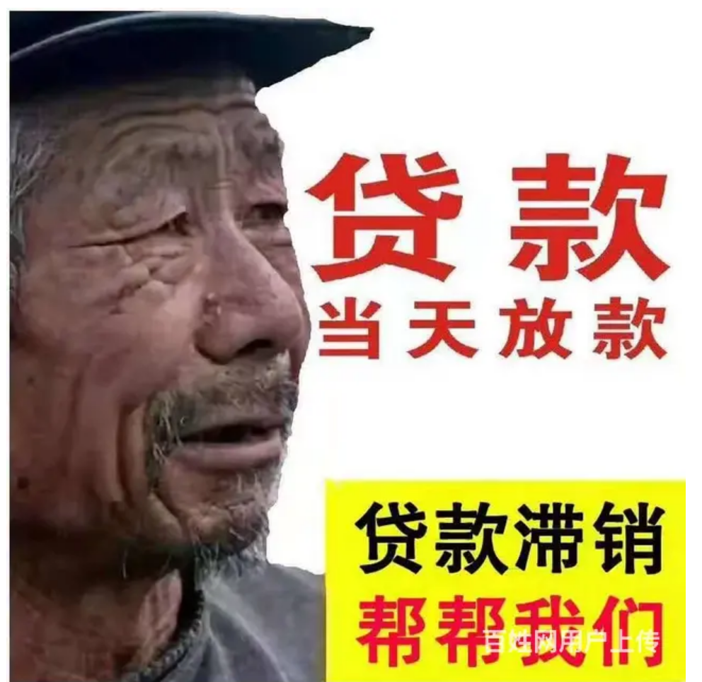 上海車抵貸公司(上海做車抵貸有哪些公司)? (http://www.771378.com/) 知識問答 第2張