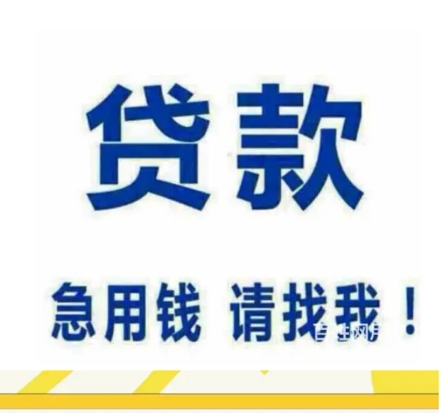 上海車抵貸公司(上海做車抵貸有哪些公司)? (http://www.771378.com/) 知識問答 第3張