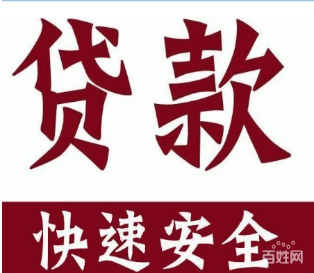 上海車抵貸公司(上海做車抵貸有哪些公司)? (http://www.771378.com/) 知識問答 第4張