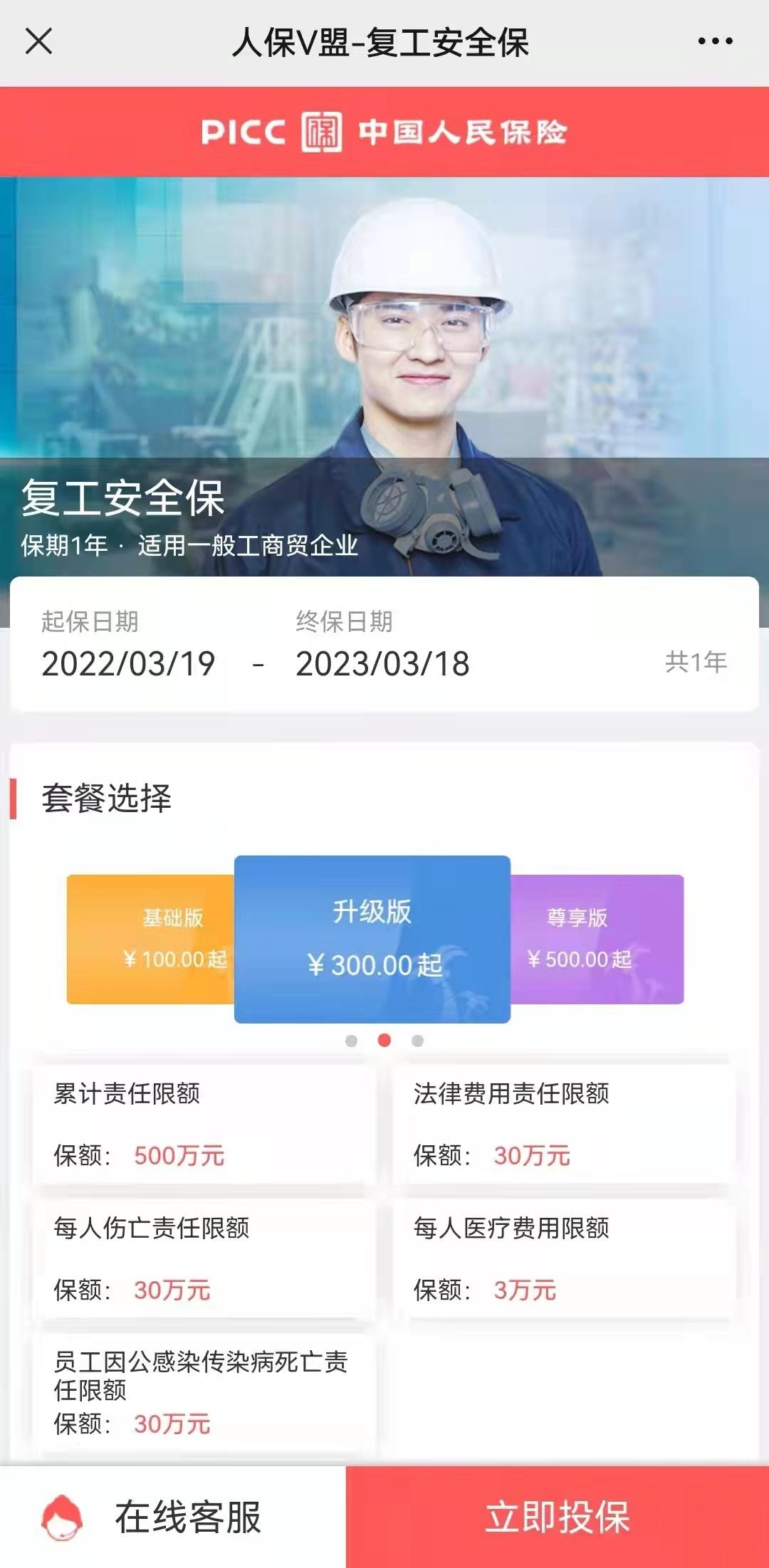 松江汽車抵押貸款,不押車,有車就能貸(貸款10萬無抵押信用貸)? (http://www.771378.com/) 知識問答 第5張