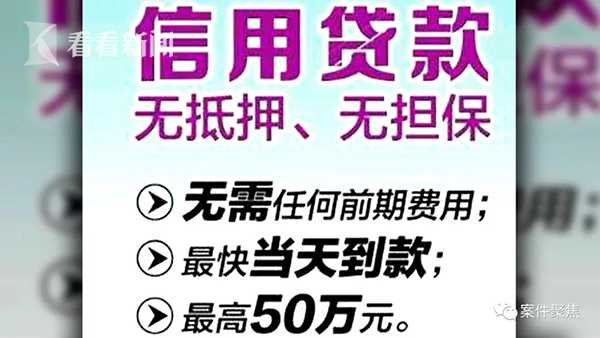 松江汽車(chē)抵押貸款,不押車(chē),有車(chē)就能貸(有抵押貸可以辦房子貸款嗎)? (http://www.771378.com/) 知識(shí)問(wèn)答 第2張