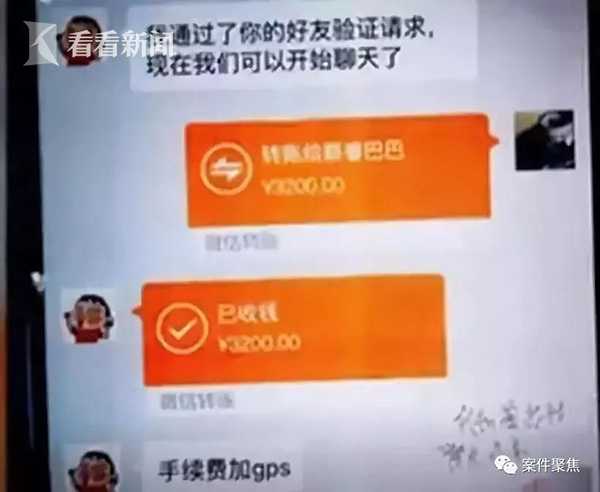 松江汽車(chē)抵押貸款,不押車(chē),有車(chē)就能貸(有抵押貸可以辦房子貸款嗎)? (http://www.771378.com/) 知識(shí)問(wèn)答 第6張