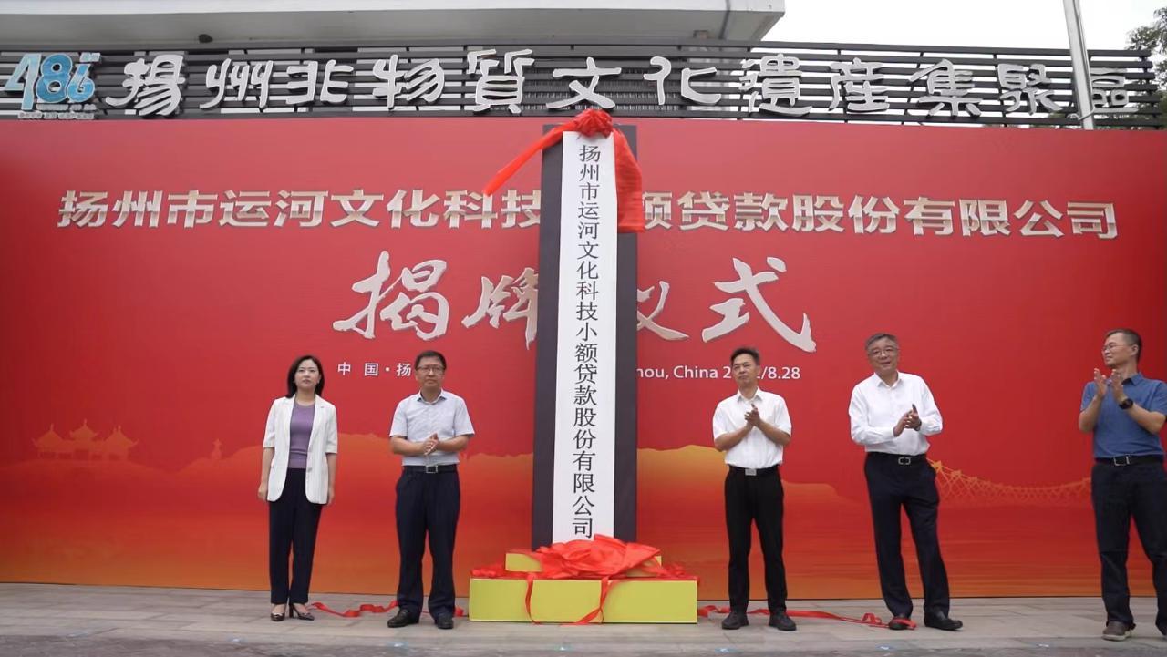 蘇州正規的貸款公司(極易貸公司貸款正規嗎)? (http://www.771378.com/) 知識問答 第2張