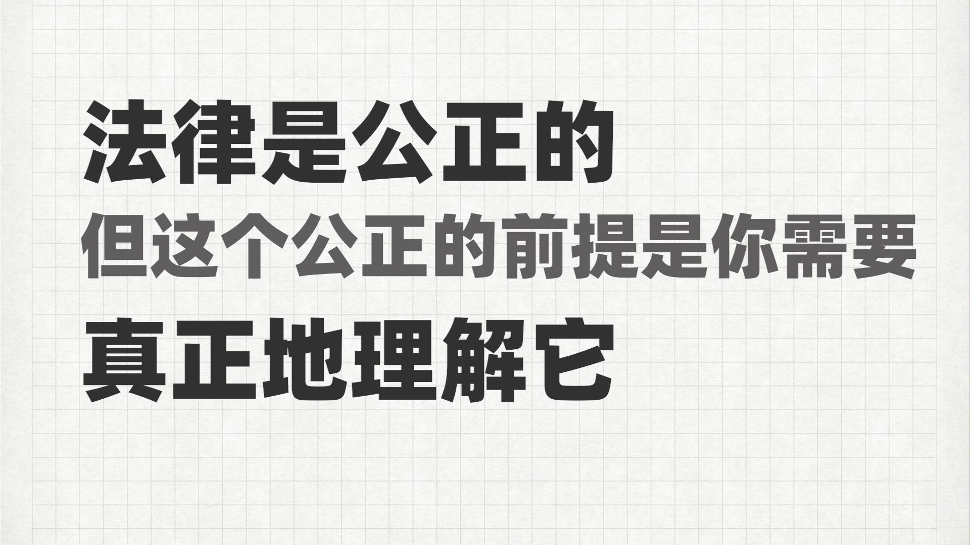 松江區汽車抵押貸款(滄州哪兒有不用抵押利息的貸款)? (http://www.771378.com/) 知識問答 第6張
