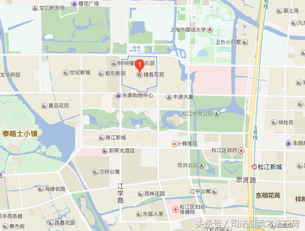 松江車抵押貸款(抵押松江貸款車能貸多少)? (http://www.771378.com/) 知識問答 第11張