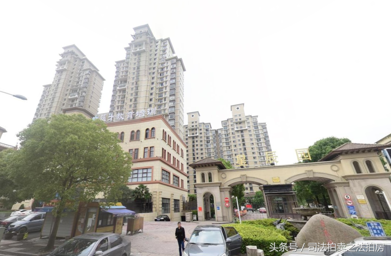 松江車抵押貸款(抵押松江貸款車能貸多少)? (http://www.771378.com/) 知識問答 第3張