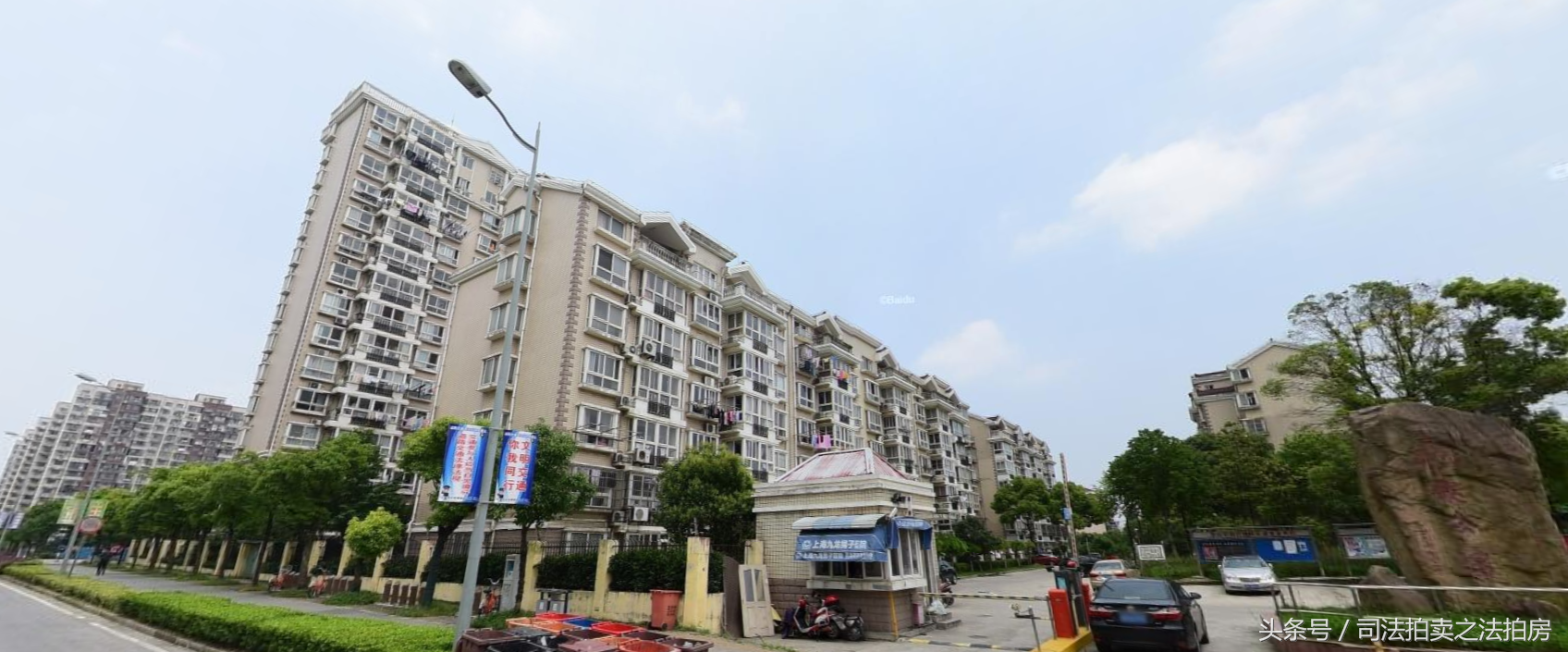 松江車抵押貸款(抵押松江貸款車能貸多少)? (http://www.771378.com/) 知識問答 第5張