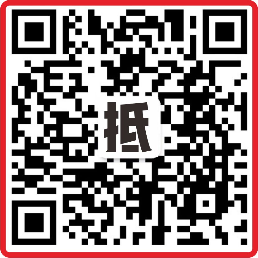 安慶汽車抵押貸(寧波汽車抵押貸)? (http://www.771378.com/) 知識問答 第5張