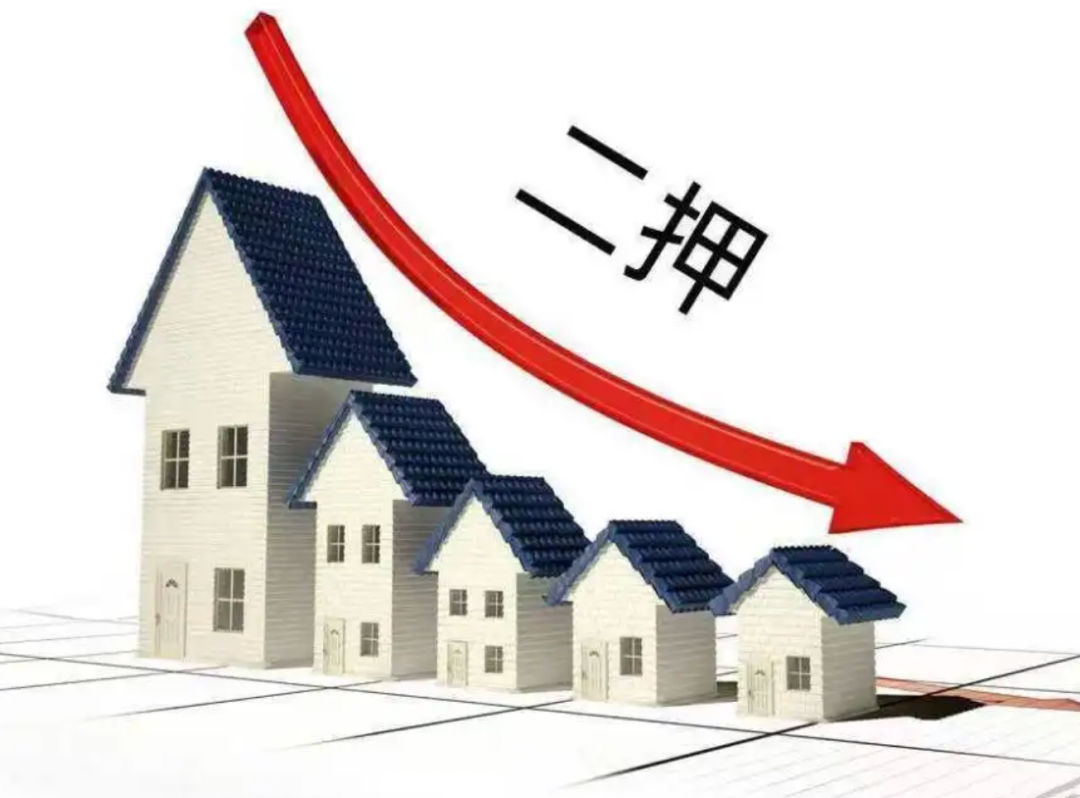 按揭抵押(抵押按揭車違法嗎)? (http://www.771378.com/) 知識(shí)問答 第2張