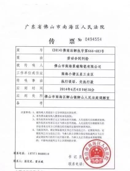 包下款的網貸(網貸包下款是真的嗎)? (http://www.771378.com/) 知識問答 第3張