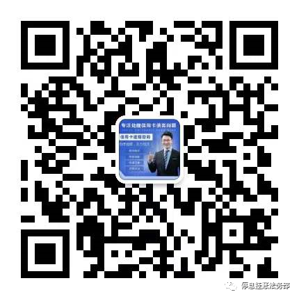 包下款的網貸(網貸包下款是真的嗎)? (http://www.771378.com/) 知識問答 第4張