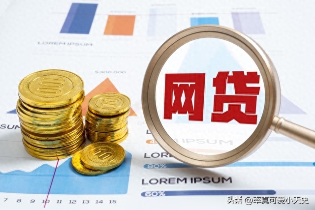 辦理貸款征信過不了%20咋辦(信用卡貸款貸款如何辦理)? (http://www.771378.com/) 知識(shí)問答 第1張