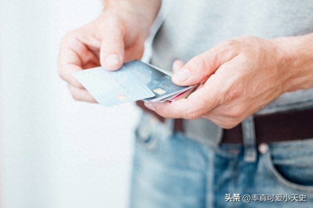 辦理貸款征信過不了%20咋辦(信用卡貸款貸款如何辦理)? (http://www.771378.com/) 知識(shí)問答 第2張