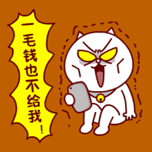 包下款的網貸(網貸包下款是真的嗎)? (http://www.771378.com/) 知識問答 第4張