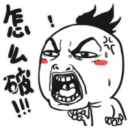 包下款的網貸(網貸包下款是真的嗎)? (http://www.771378.com/) 知識問答 第5張