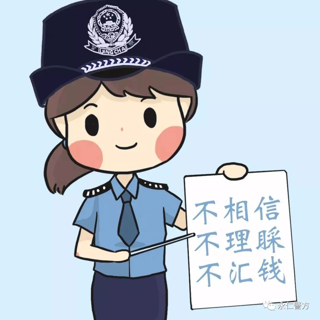 包下款的網貸(網貸包下款是真的嗎)? (http://www.771378.com/) 知識問答 第6張