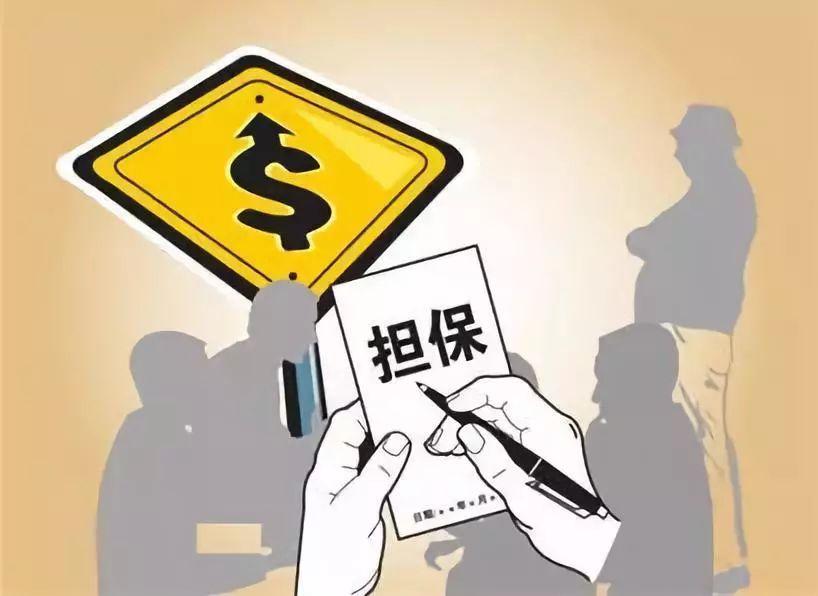 不抵押車子的貸款(抵押車子貸款有什么風險)? (http://www.771378.com/) 知識問答 第5張