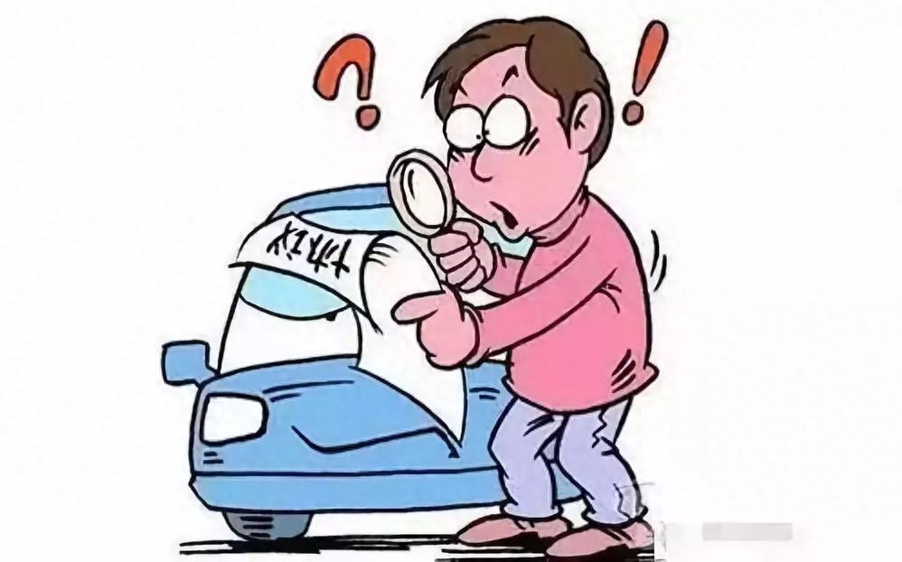 不抵押車子的貸款(抵押車子貸款車子還能開嗎)? (http://www.771378.com/) 知識問答 第2張
