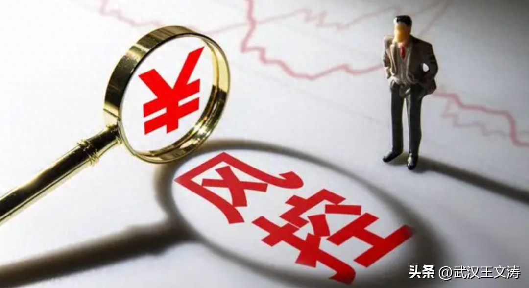 不看負(fù)債和征信的貸款(不看征信負(fù)債大額貸款)? (http://www.771378.com/) 知識(shí)問(wèn)答 第1張