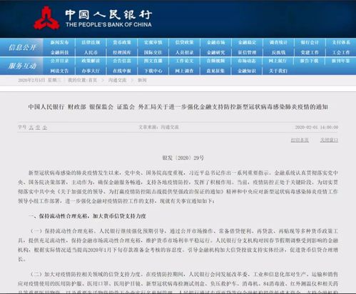 不上征信車貸能過嗎(征信過了車貸能過嗎)? (http://www.771378.com/) 知識問答 第1張