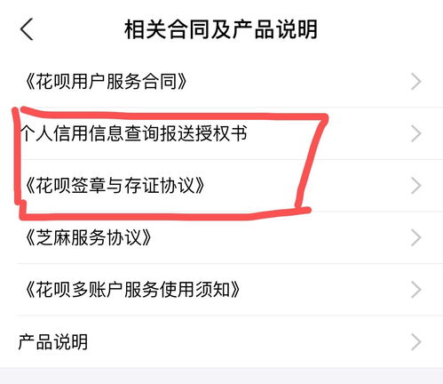 不上征信車貸能過嗎(征信過了車貸能過嗎)? (http://www.771378.com/) 知識問答 第3張