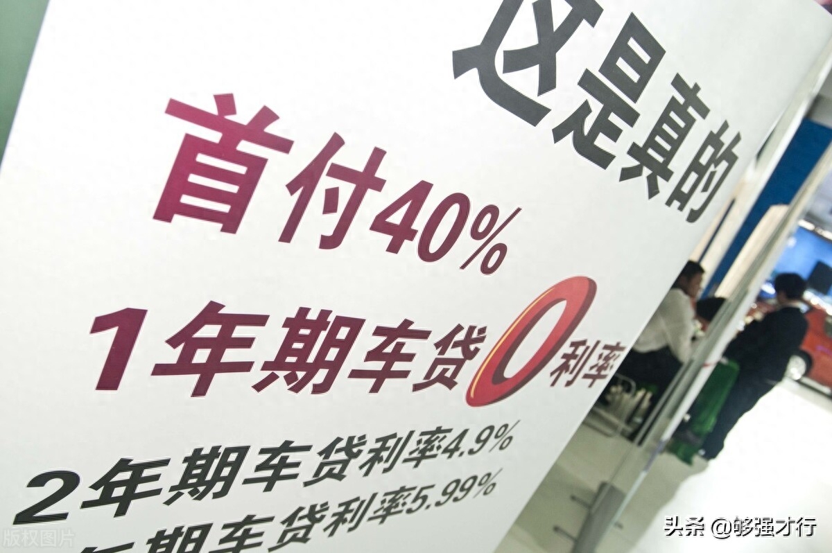 不押車不抵押綠本的車貸款(車輛抵押貸款押綠本)? (http://www.771378.com/) 知識問答 第4張