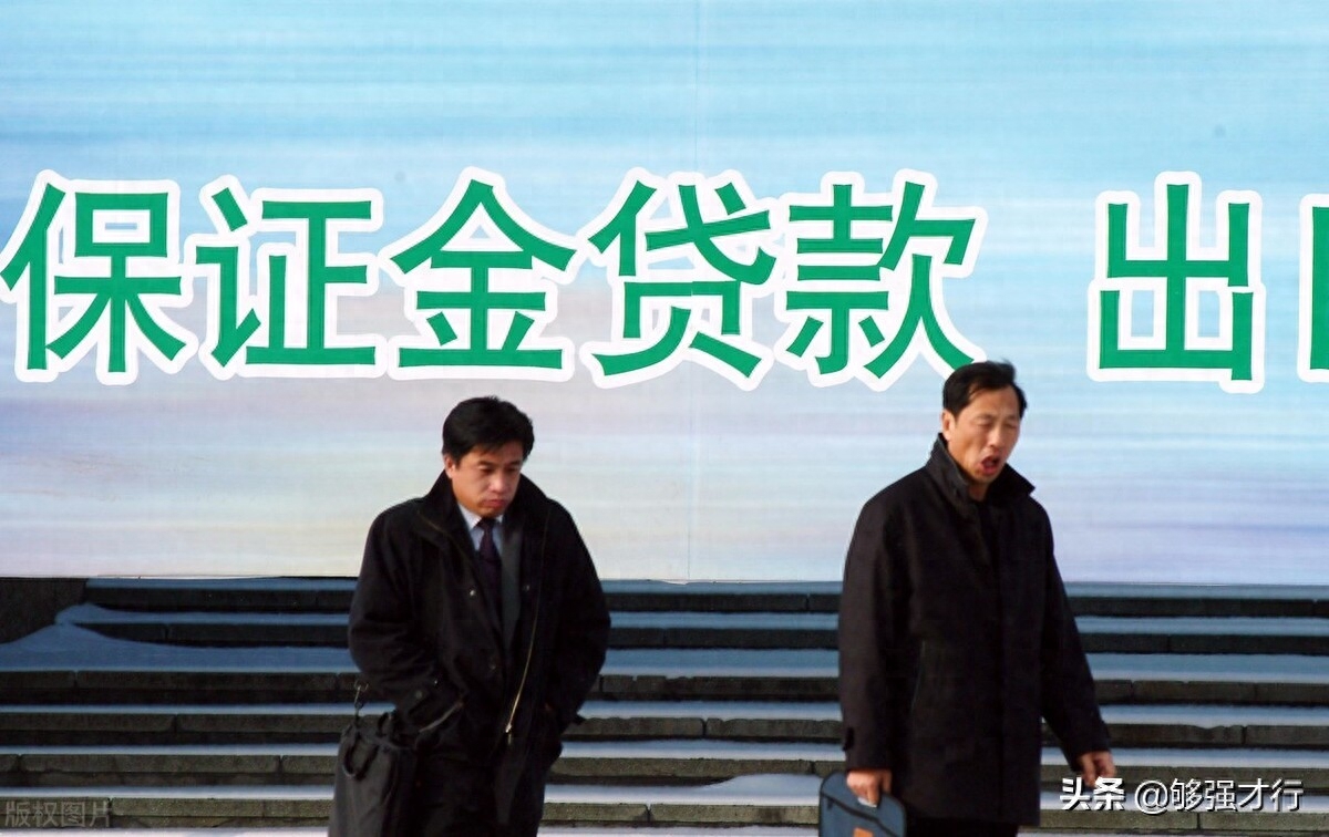 不押車不抵押綠本的車貸款(車輛抵押貸款押綠本)? (http://www.771378.com/) 知識問答 第6張