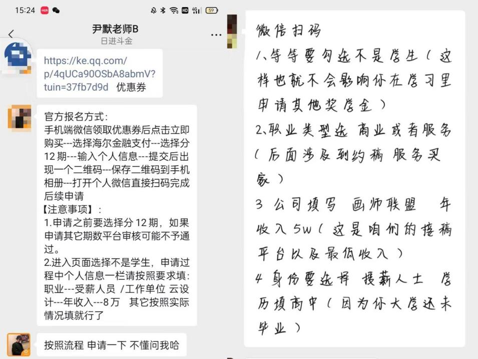 車貸款可以跑路不(信貸公司貸款不還跑路)? (http://www.771378.com/) 知識問答 第4張