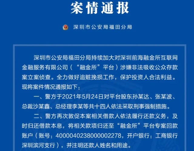 車貸app(貸車需要什么條件)? (http://www.771378.com/) 知識問答 第1張