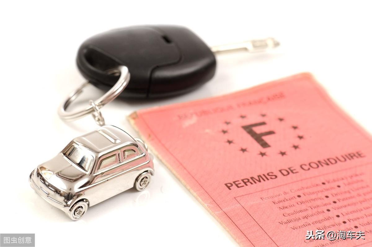 車抵押貸款沒帶車的大本(全款結清帶大本車騙局)? (http://www.771378.com/) 知識問答 第1張