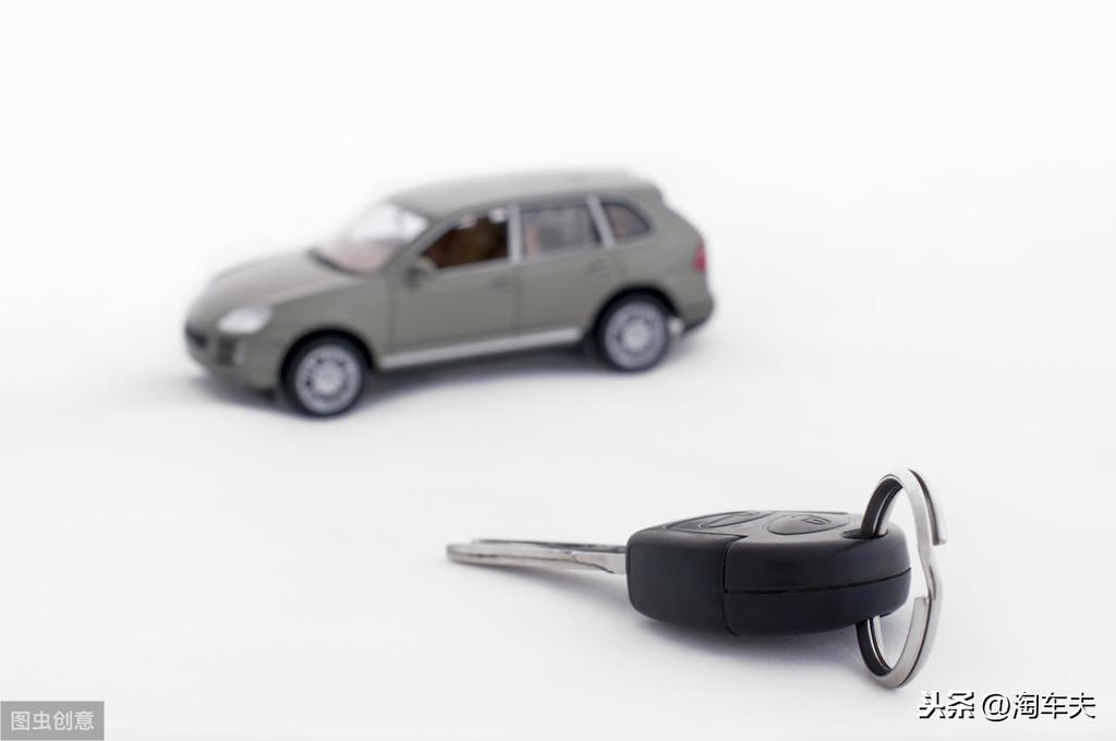 車抵押貸款沒帶車的大本(全款結清帶大本車騙局)? (http://www.771378.com/) 知識問答 第2張