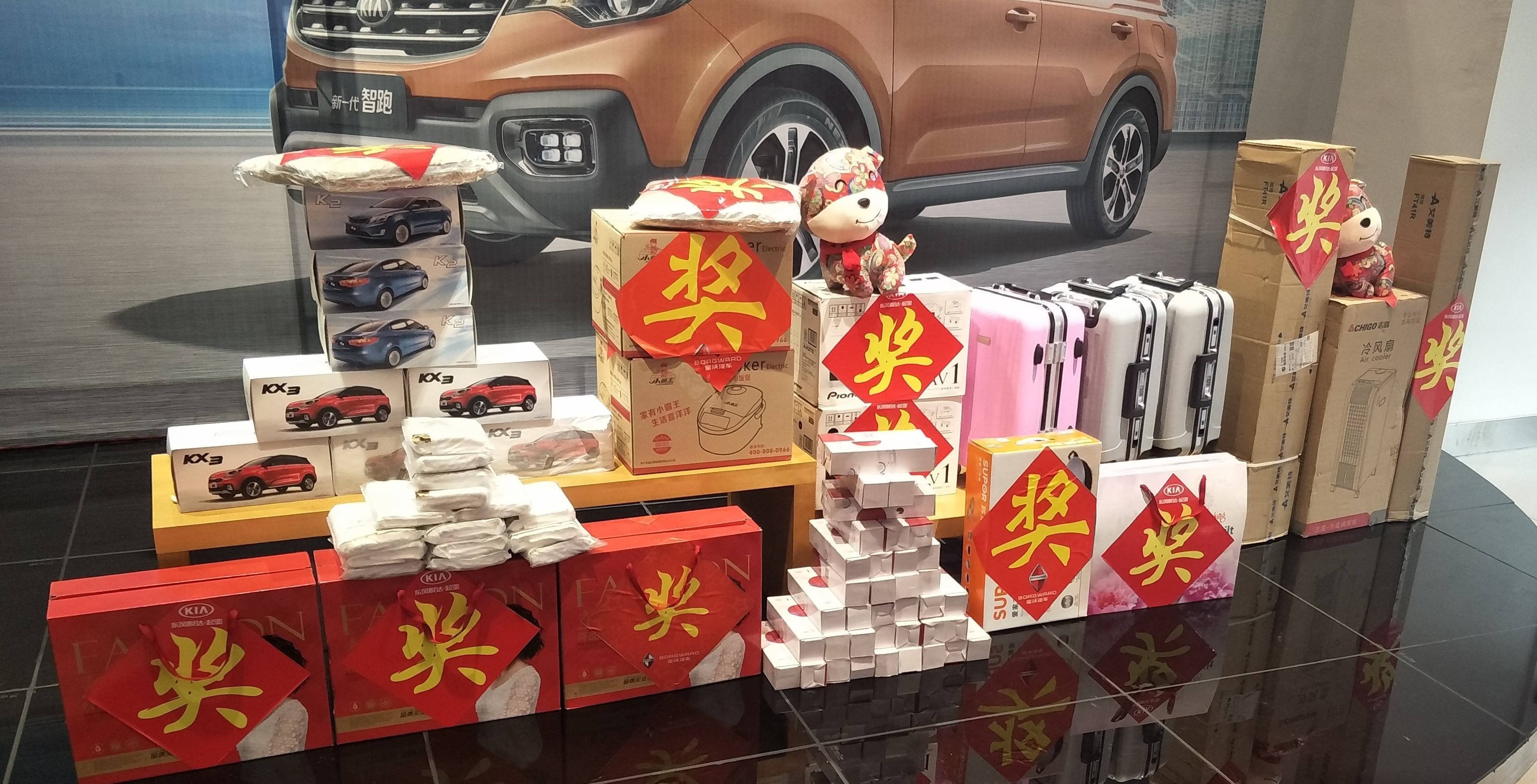 不押車不抵押綠本的車貸款(出租京牌押綠本)? (http://www.771378.com/) 知識問答 第6張