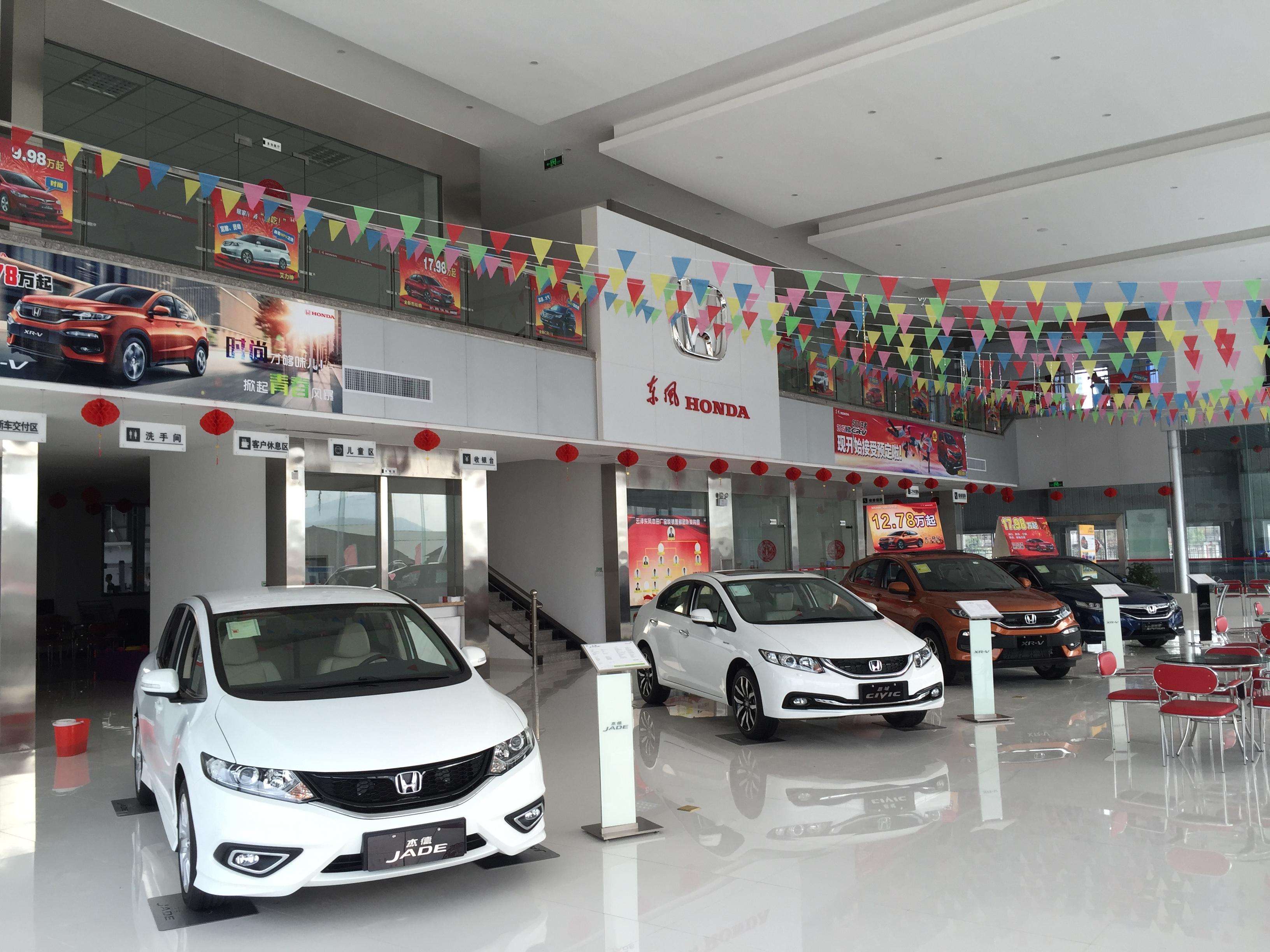 不押車不抵押綠本的車貸款(出租京牌押綠本)? (http://www.771378.com/) 知識問答 第8張