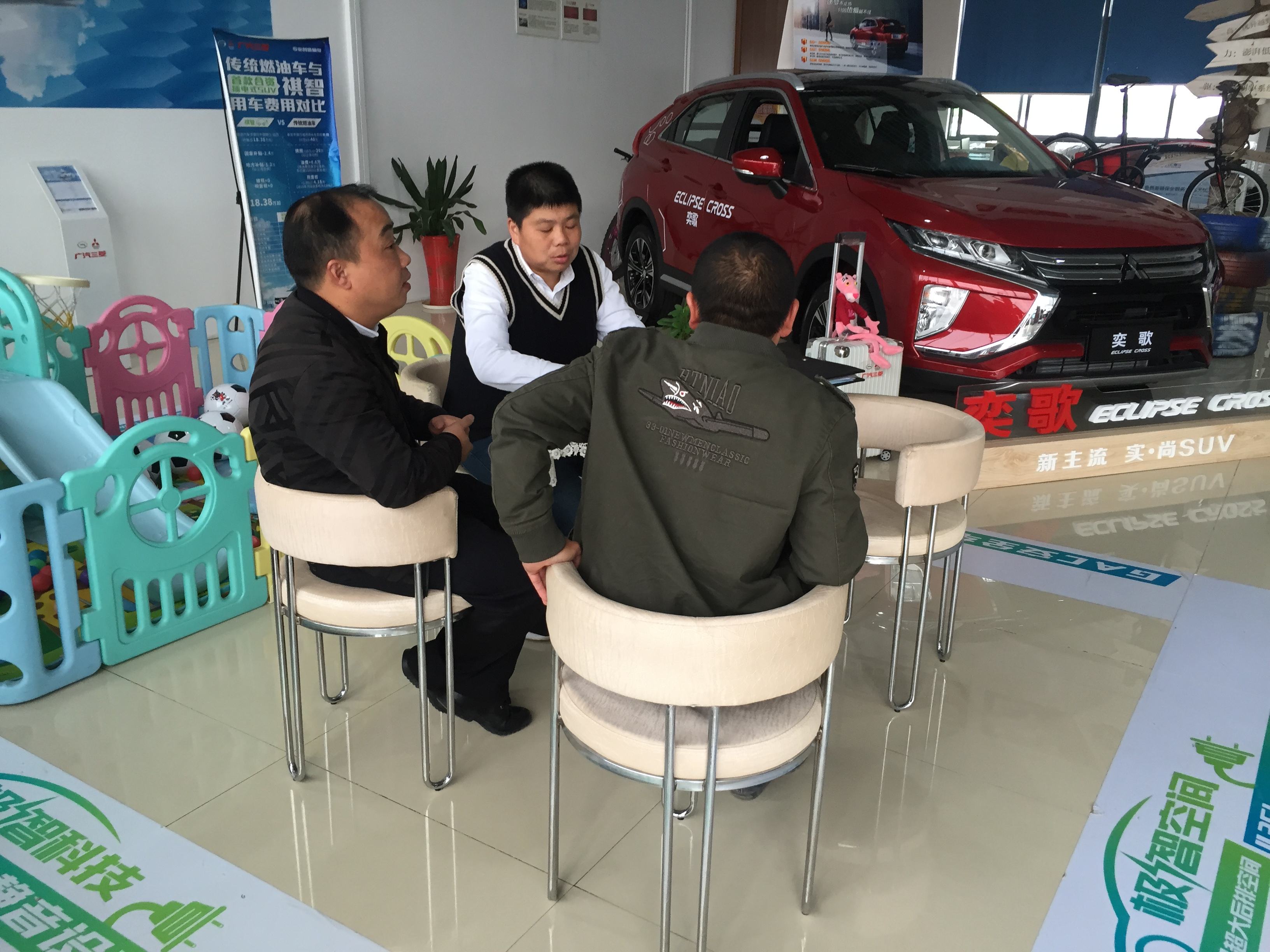 不押車不抵押綠本的車貸款(出租京牌押綠本)? (http://www.771378.com/) 知識問答 第10張
