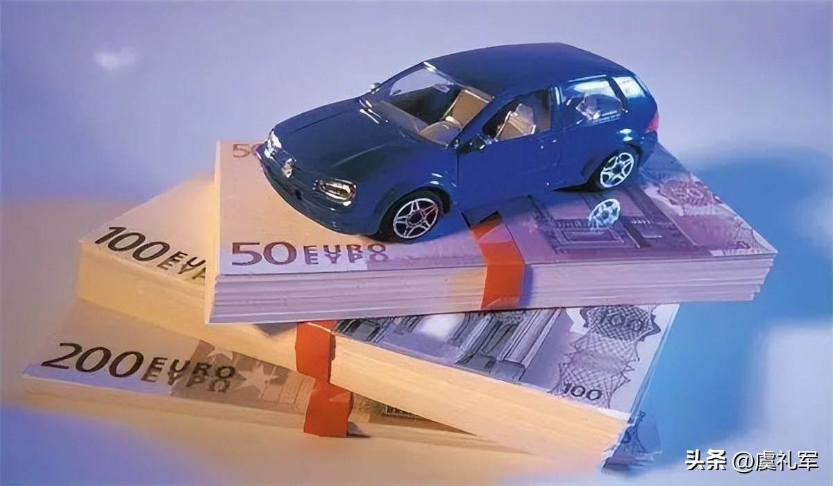 車低壓貸款(低壓貸款車銀行會收走嗎)? (http://www.771378.com/) 知識問答 第1張