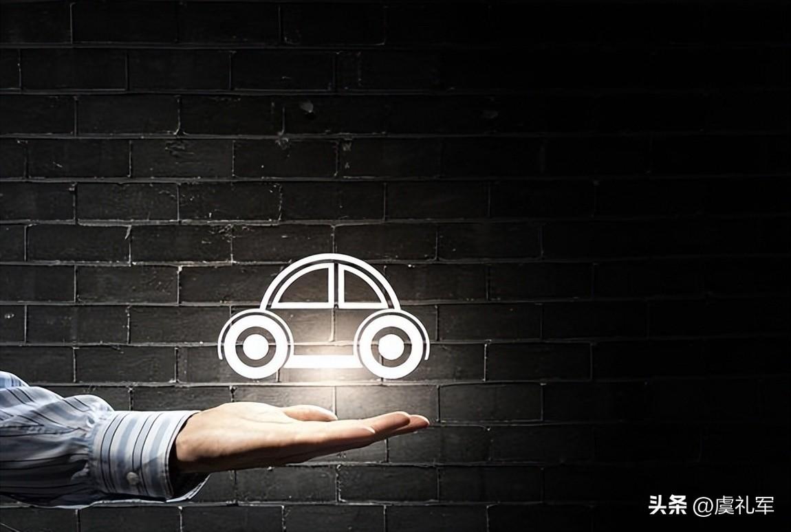 車低壓貸款(低壓貸款車銀行會收走嗎)? (http://www.771378.com/) 知識問答 第2張