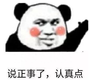 車輛抵押貸款不押車都需要什么資料(車輛抵押貸款需要登記證書嗎)? (http://www.771378.com/) 知識問答 第2張