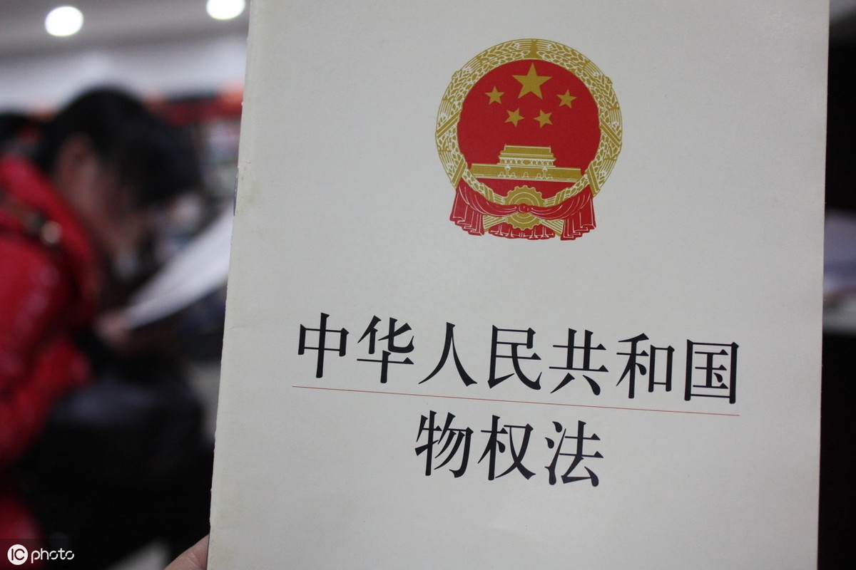 車抵押貸款沒帶車的大本(車被抵押大本在自己手里)? (http://www.771378.com/) 知識問答 第3張