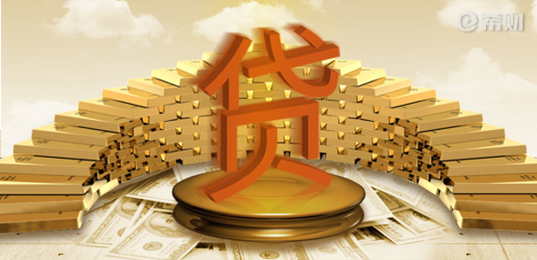 車不在身邊可以貸款嗎(貸款的車可以借給別人開嗎)? (http://www.771378.com/) 知識問答 第1張