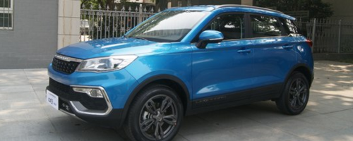 車抵押貸款需要些什么條件(購房貸款需要抵押嗎)? (http://www.771378.com/) 知識問答 第1張