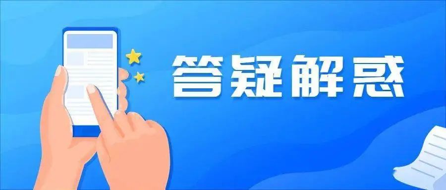 車輛如何抵押貸款(抵押貸款車輛可以買賣嗎)? (http://www.771378.com/) 知識(shí)問(wèn)答 第1張