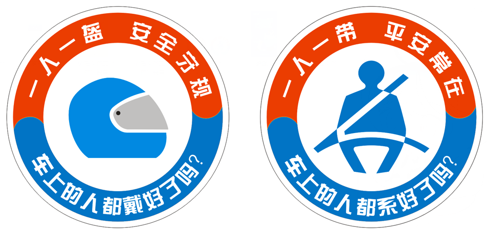 車輛如何抵押貸款(抵押貸款車輛可以買賣嗎)? (http://www.771378.com/) 知識(shí)問(wèn)答 第6張