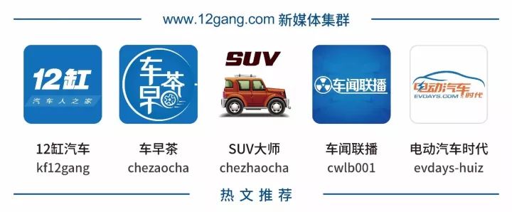 車秒貸(車秒貸的額度可以套現)? (http://www.771378.com/) 知識問答 第1張